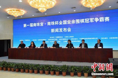 精准预测，尽在王中王的免费资料大全王中王免费资料大全料大全一精准版