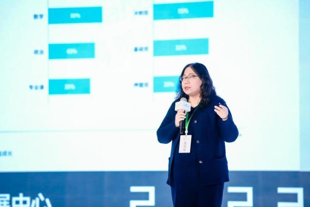 成都新东方培训学校，教育之都的璀璨明珠新东方考研机构官网电话