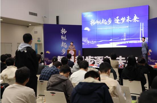 佛山招聘，机遇之城，人才汇聚的沃土佛山招聘网官网