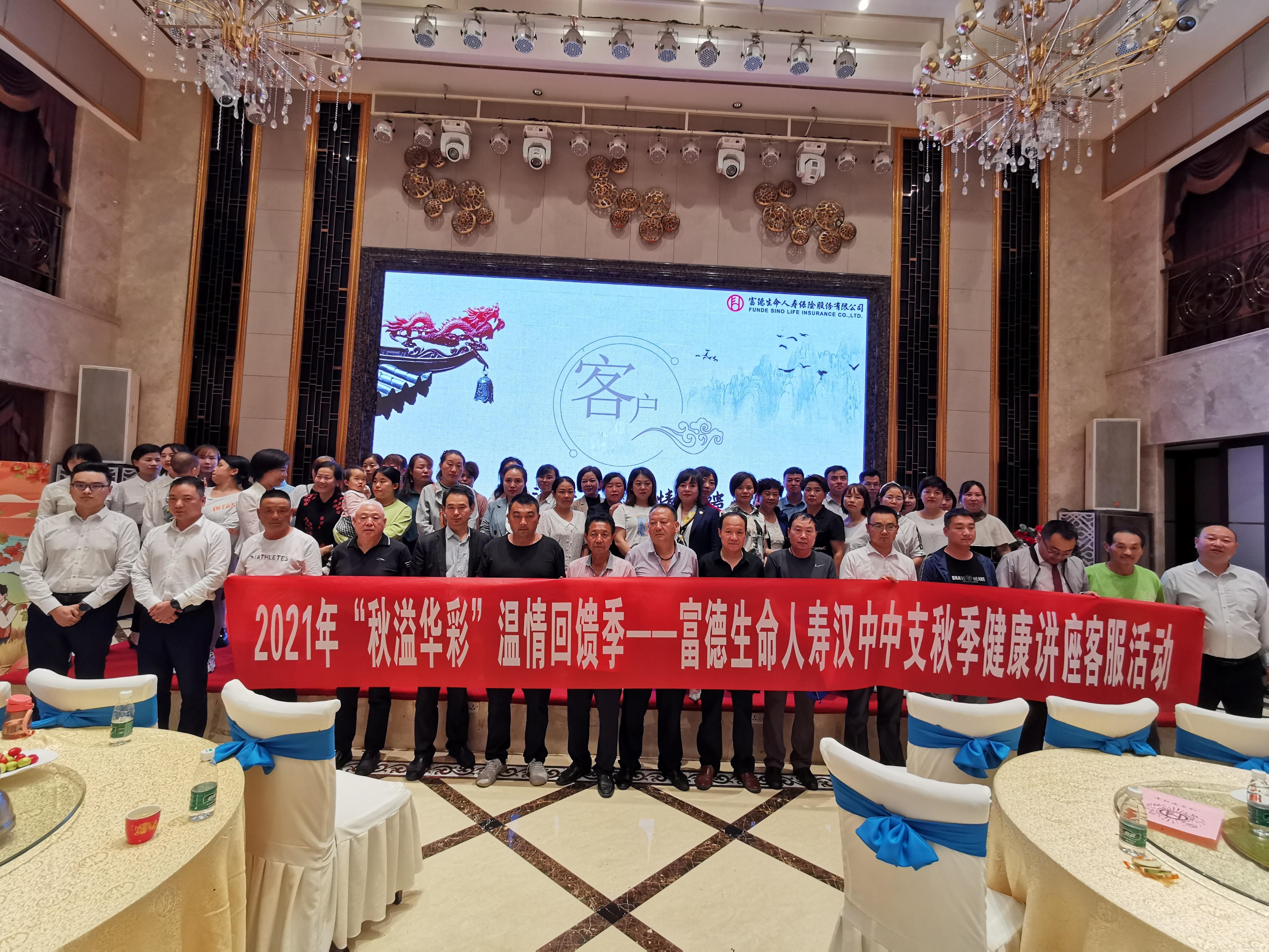 探索中国人寿保险电话，便捷、专业与信赖的桥梁中国人寿保险电话24小时人工服务电话