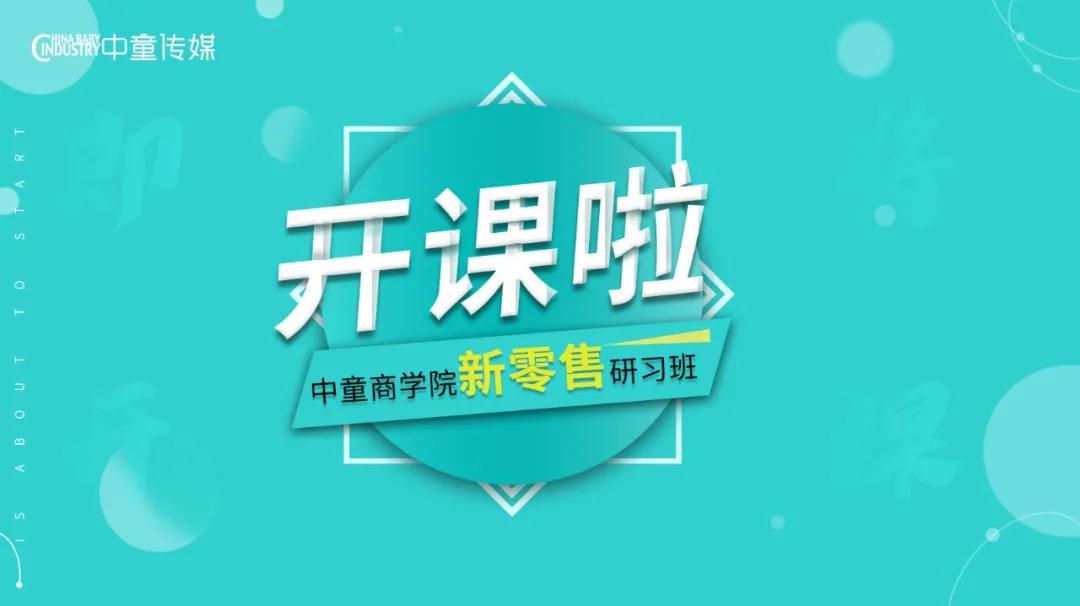 探索企业培训的黄金之路，十大热门课程揭秘企业培训十大热门课程内容