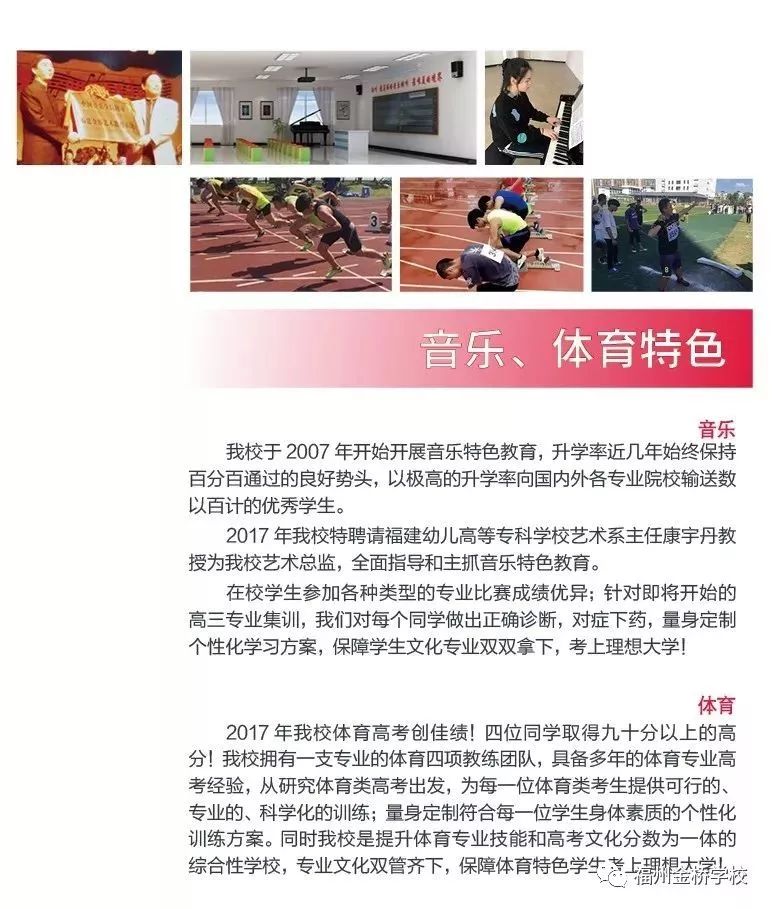 求职新蓝海，国聘网官网—开启智慧就业新时代国聘网官网招聘
