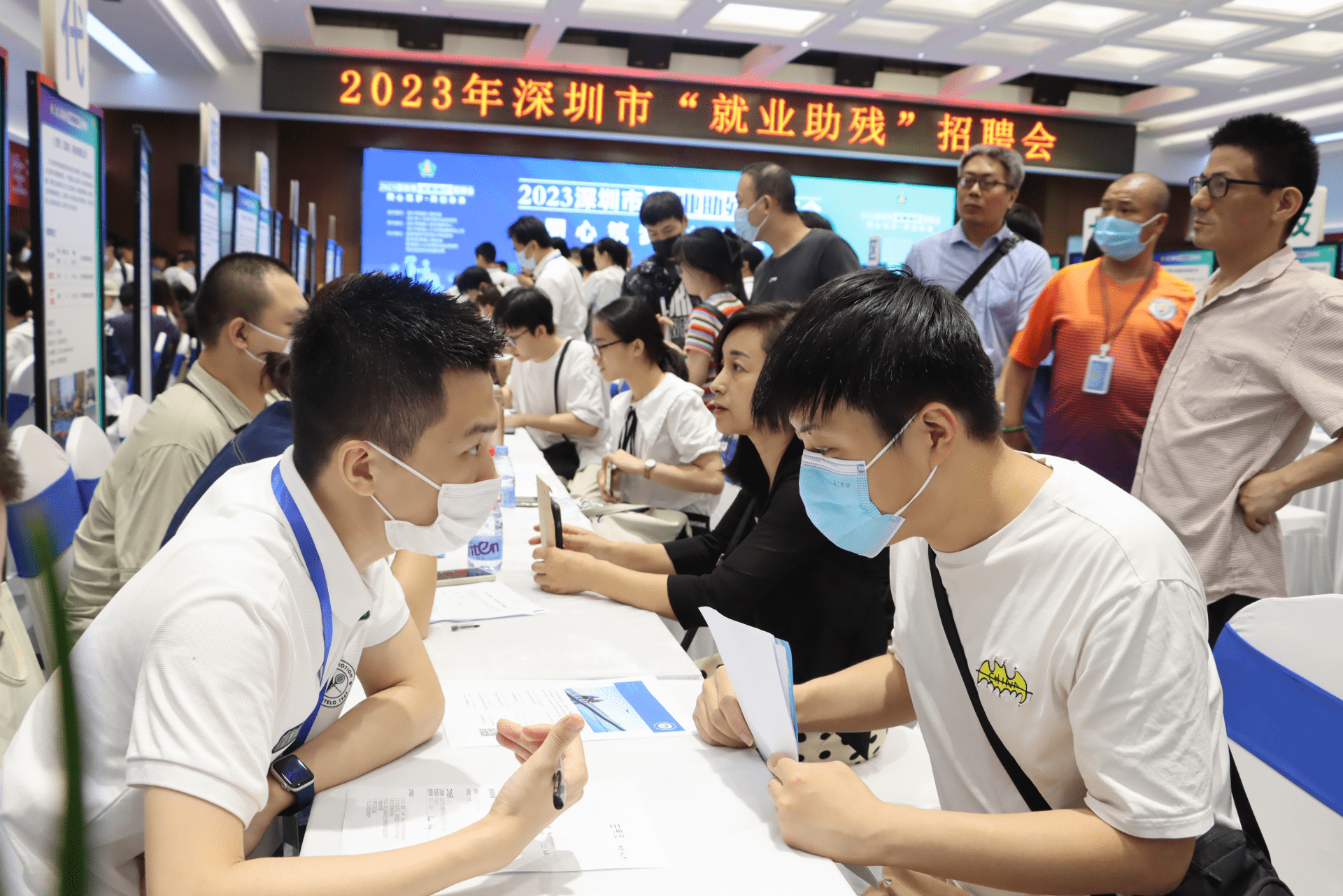 深圳求职，梦想启航的都市舞台深圳求职补贴可以领多少个月