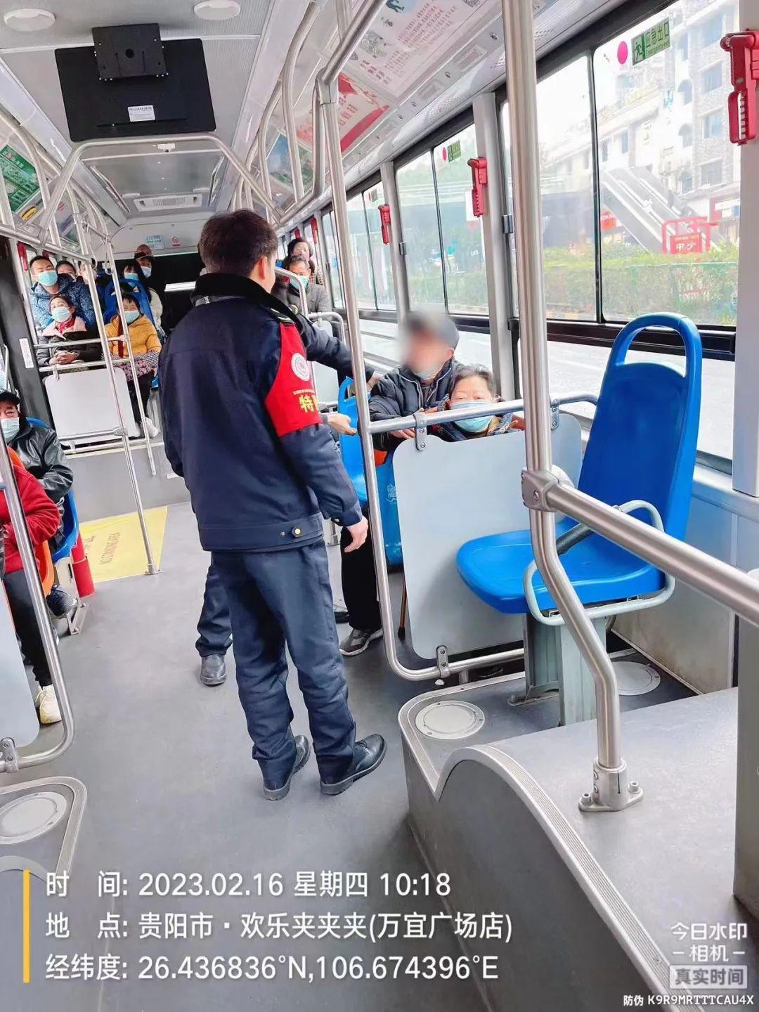 2049年，展望未来，迎接新时代的事业编制招聘2024年事业编制招聘岗位表
