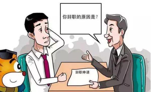 薪资为桥，构建企业与人才的共赢—谈现代企业的招聘薪资待遇策略企业招聘薪资待遇标准
