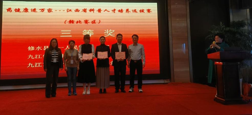 江西省人才招聘网官网,打造高效、便捷的求职与招才平台江西省人才招聘网官网2024年招聘报名入口