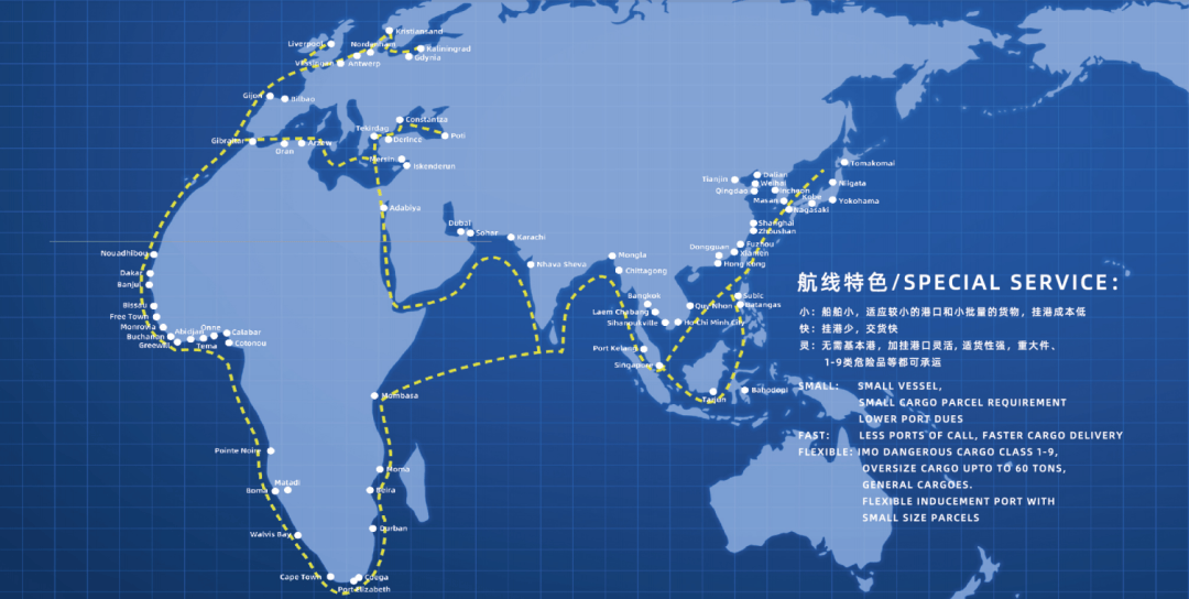 探索中国远洋海运集团的全球航迹与战略蓝图中国远洋海运集团官网