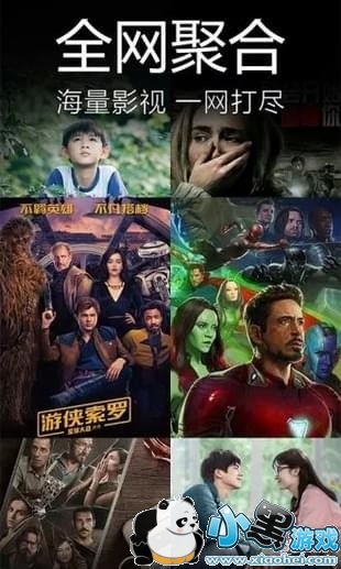 青柠影院，免费观看电视剧高清西瓜的绝佳选择青柠影院免费观看电视剧高清西瓜超棒