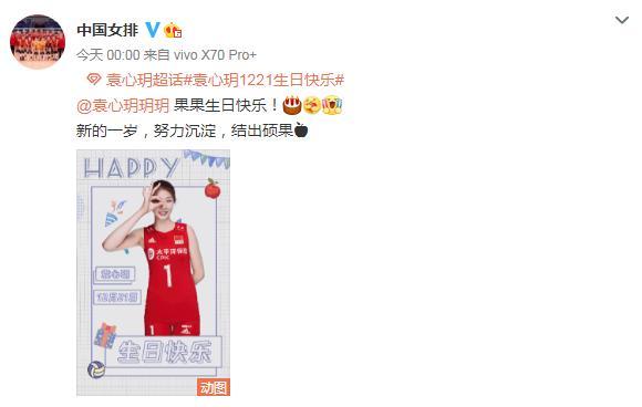 兼职日结App，灵活就业的新选择正规兼职日结app
