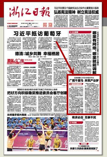 上海招工市场新动向,智引未来,共筑人才高地上海招工包吃住8小时