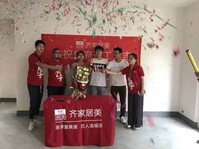 探秘两手硬装修公司，品质与效率并重的家装新选择凡客装饰公司官网