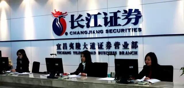 中国证券公司排名一览表,实力与创新的较量开户最好四大证券公司