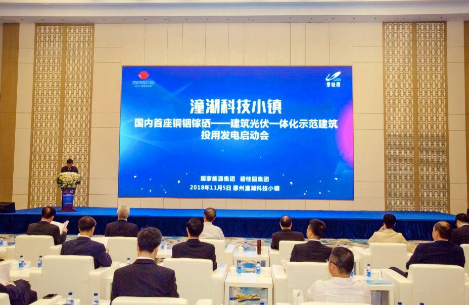 招聘新纪元，一览英才—您的职场启航站一览英才网官网下载