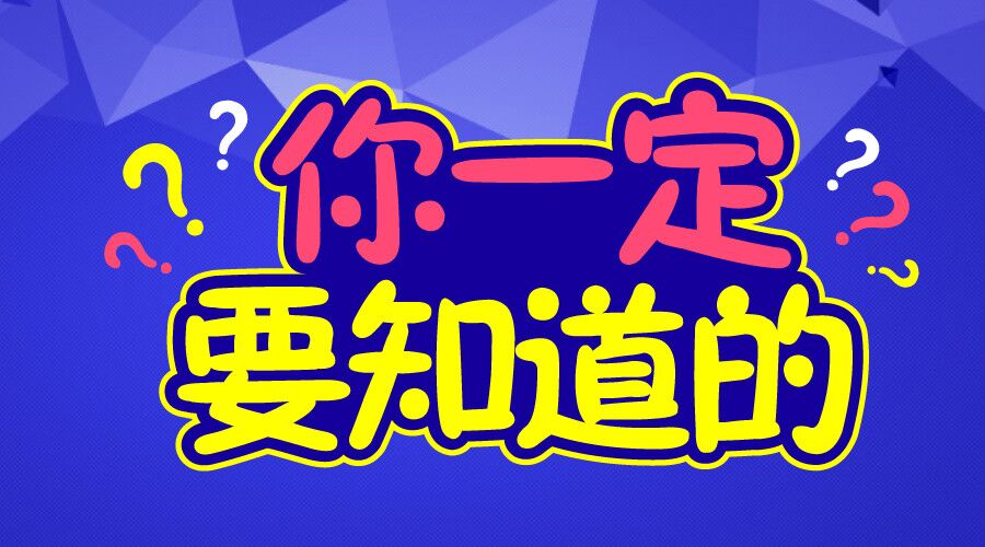 招聘新纪元，无忧招才的智慧之选无忧招聘网最新招聘