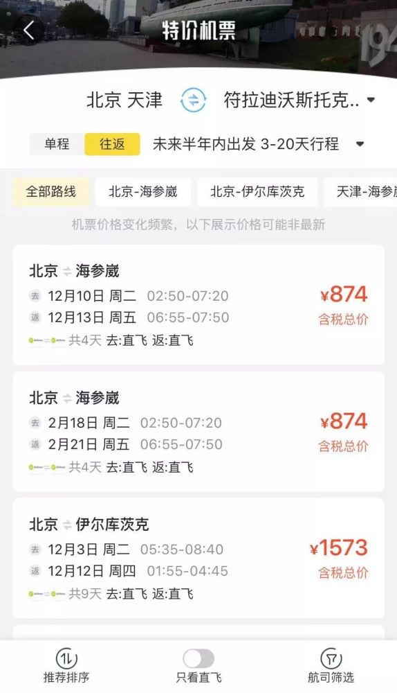 泡泡网，解锁求职新途径，让梦想触手可及泡泡网找工作兼职平台
