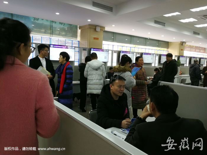 合肥人才市场招聘会最新时间及求职攻略合肥市人才招聘网官网
