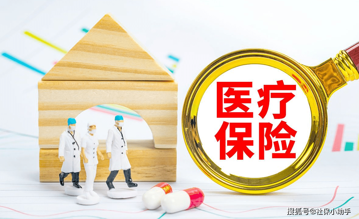 沃尔玛4小时兼职，灵活就业的新选择沃尔玛4小时兼职的待遇