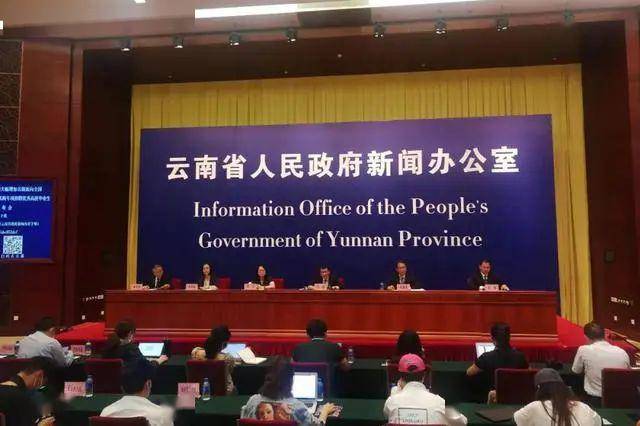 云南事业单位招聘网官网，开启职业新篇章的智慧之门云南事业单位招聘网官网入口