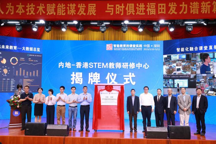 2019年教师资格证报名时间全解析，备考指南与注意事项教师资格证报名时间2025