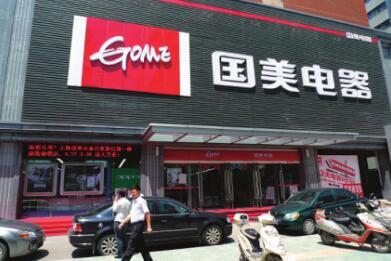 探索国美电器官网旗舰店，线上购物新体验与品牌深度融合国美电器官网旗舰店空调