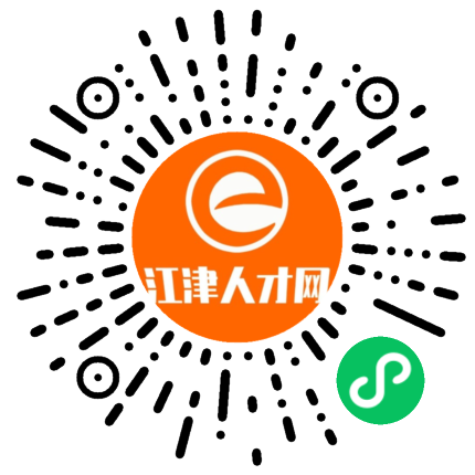 江津人才网最新招聘信息,把握机遇,共创未来江津人才网最新招聘信息网