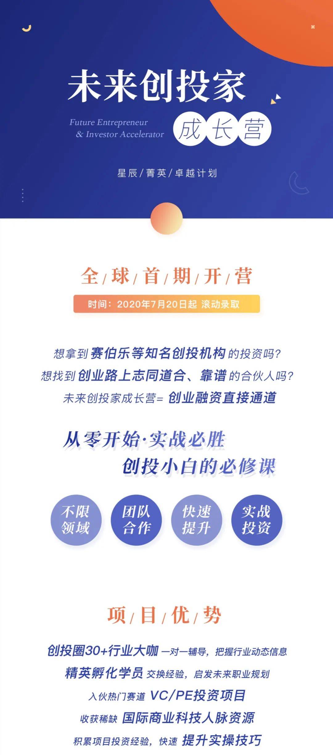 急招电焊工，共筑未来，携手共创辉煌本人急招电焊工 10名葫芦岛