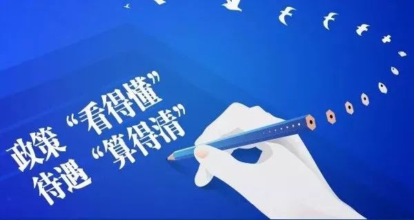 郑州急招临时工，日薪280元，诚邀您的加入！郑州最大的日结工市场