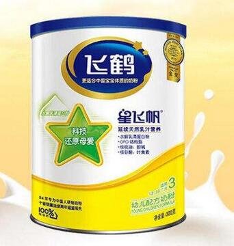 飞鹤奶粉系列解析，哪款最适合您的宝宝？飞鹤奶粉哪个系列最好营养最全面