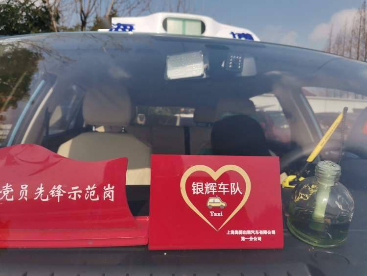 招司机平台，连接驾驶梦想与职业机遇的桥梁招司机的平台有哪些