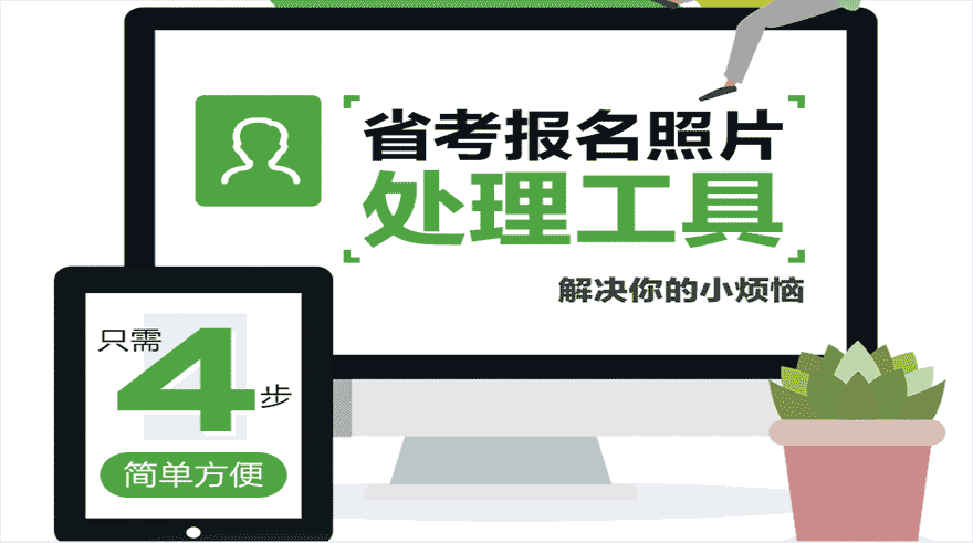 贵州事业单位招聘信息网，开启职业新篇章的智慧之门贵州事业单位招聘信息网官网