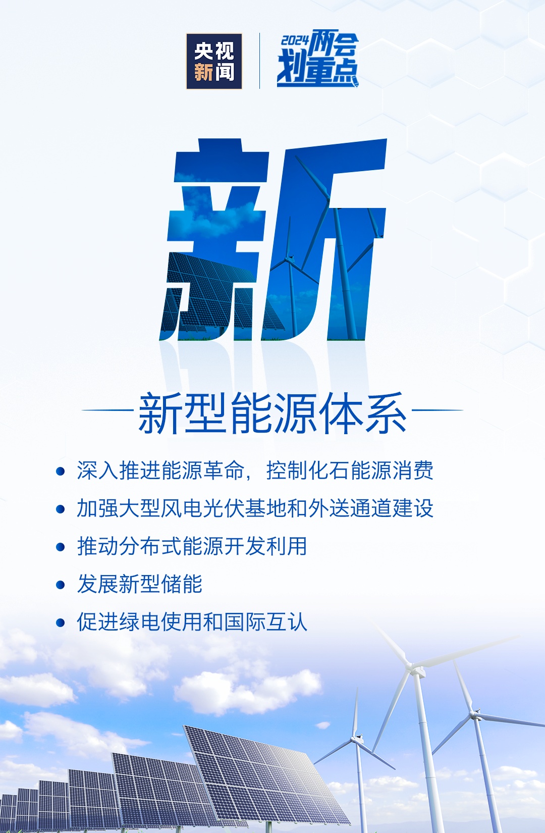 佛山禅城区招聘信息，职场新机遇，共创未来佛山禅城区招聘信息50-60岁