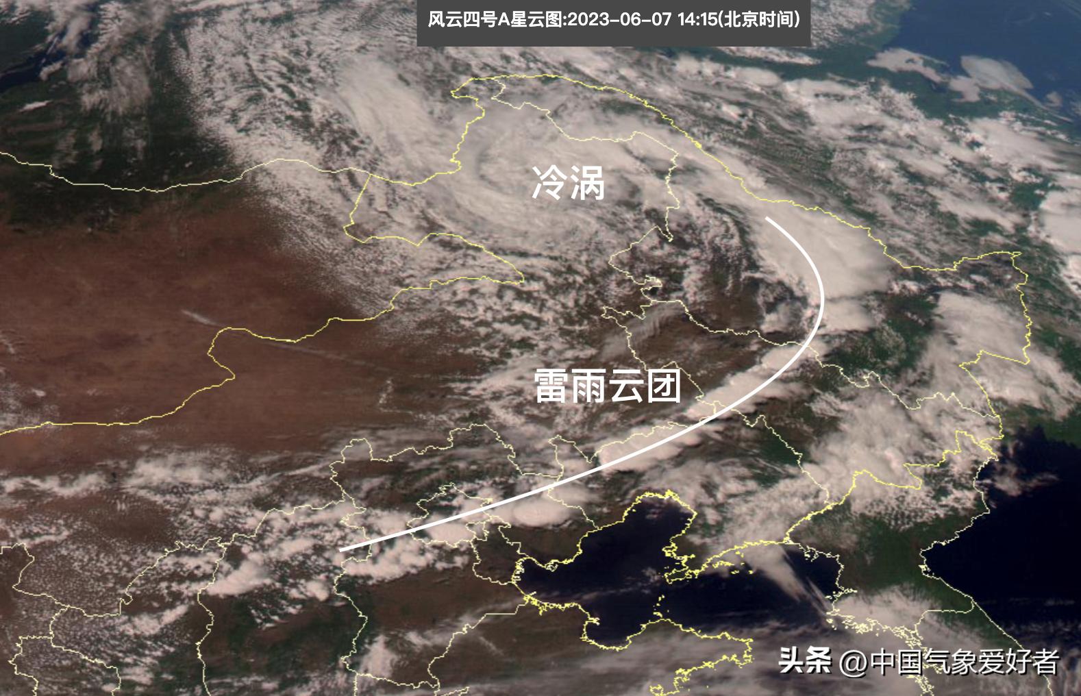 北方导航，引领中国卫星导航系统发展的创新力量北方导航代码