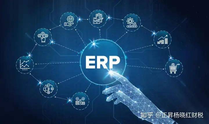 探索企业管理的未来，ERP系统的深度解析erp系统怎么操作