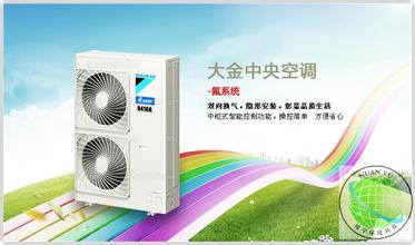 精密空调，十大品牌引领行业新风尚精密空调十大品牌排行