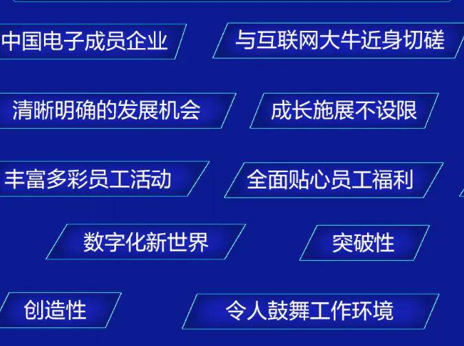 未来已来，常熟2035年招聘展望常熟2025招聘信息4.2号