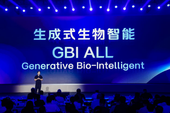 探秘华大基因,解码生命奥秘的科技先锋华大基因亲子鉴定中心官网