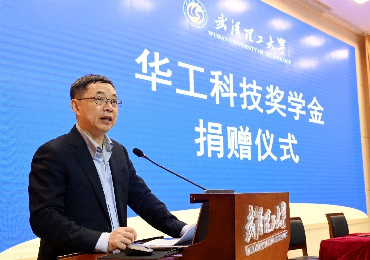 探秘华工科技股票,创新驱动下的成长之路华工科技股票最新消息