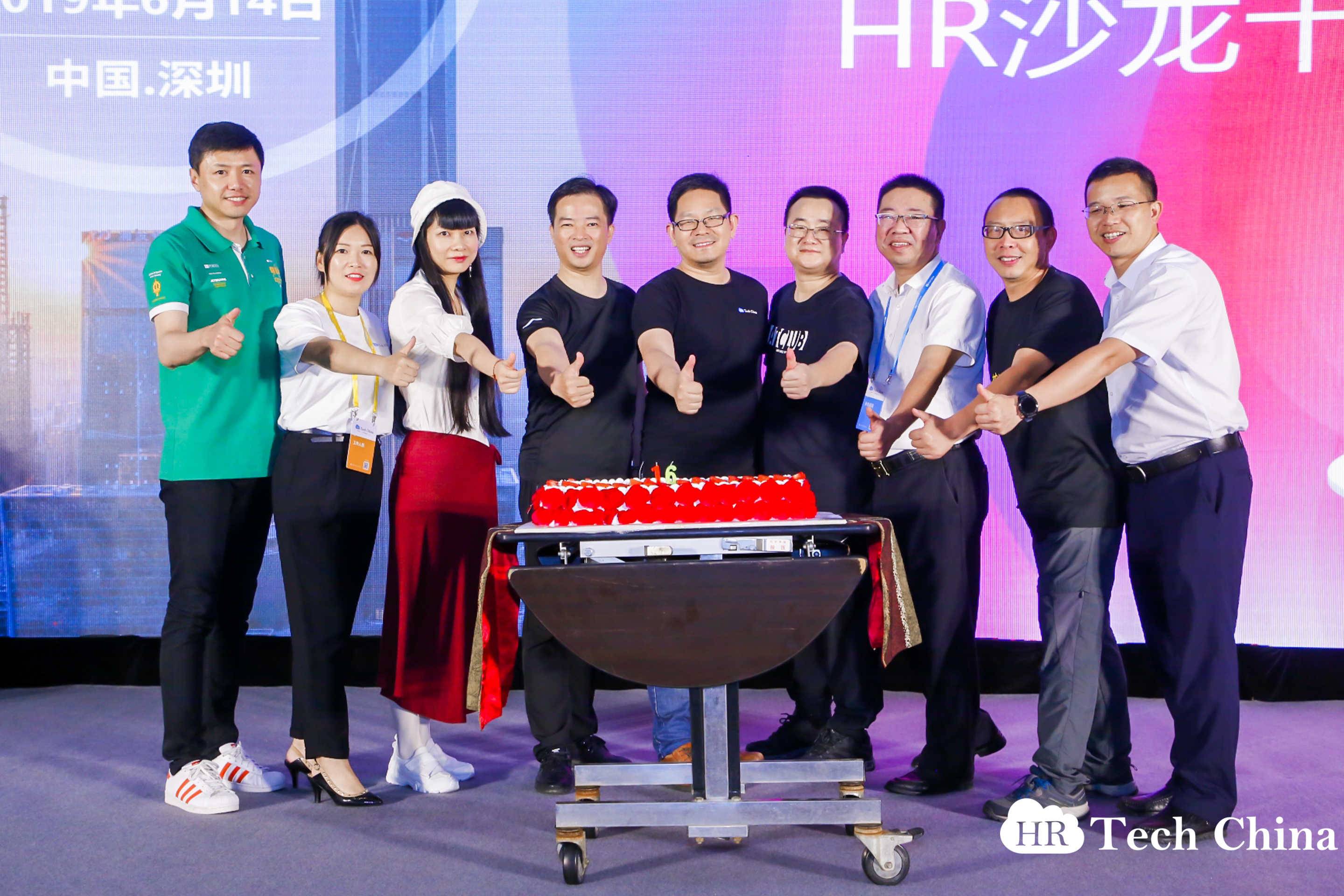 深圳人才网，汇聚智慧，共筑未来—职场新机遇的启航站深圳人才网招聘官方网