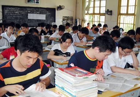 小学教师资格证报名条件详解2025小学教师资格证报名条件是什么