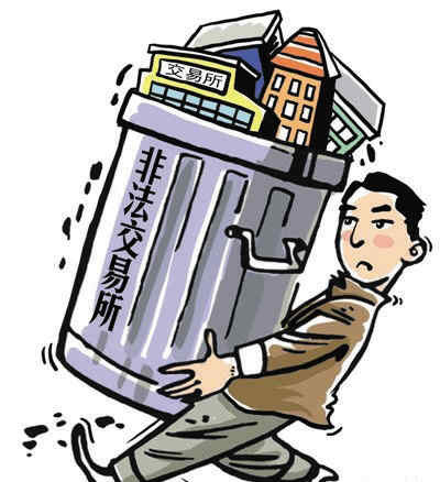 急招临时工,灵活应对,共筑未来急招临时工图片