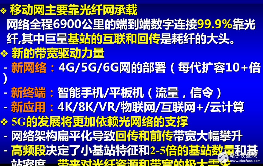重庆最新全职招聘信息,多领域机遇,共筑职业新篇章重庆最新招聘信息全职新能源汽车工程