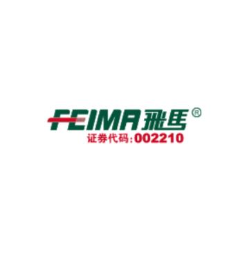 广汇物流，构建现代供应链的基石广汇物流股份有限公司