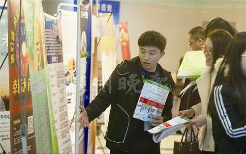 温州市人才网，打造区域性人力资源新高地温州人才网官网入口