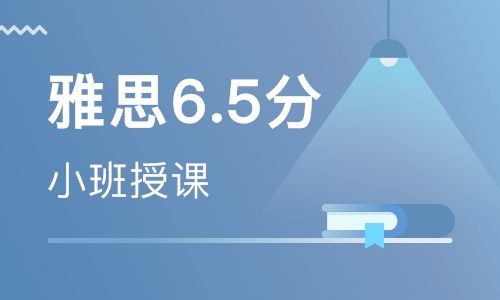 探秘学为贵雅思培训机构，全方位解析其教学质量与学员口碑学为贵雅思培训机构怎么样知乎