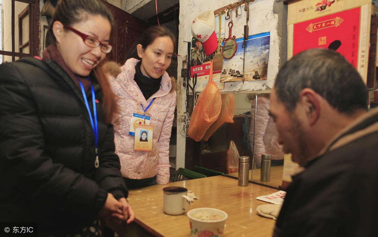 提升职业竞争力，全面解析人事考试网官方网站的使用指南社工考试报名入口官网