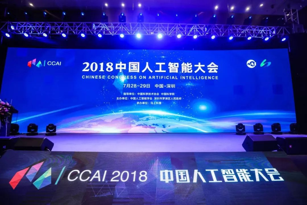 红杉资本的崛起之路与投资哲学红杉资本举办ai闭门会