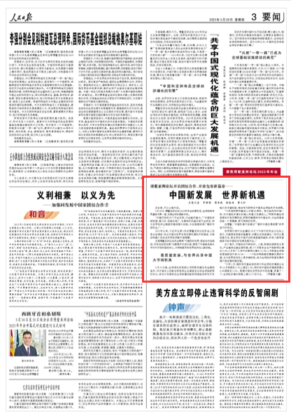 成人本科,重塑自我,开启人生新篇章成人本科怎么报名,有什么要求