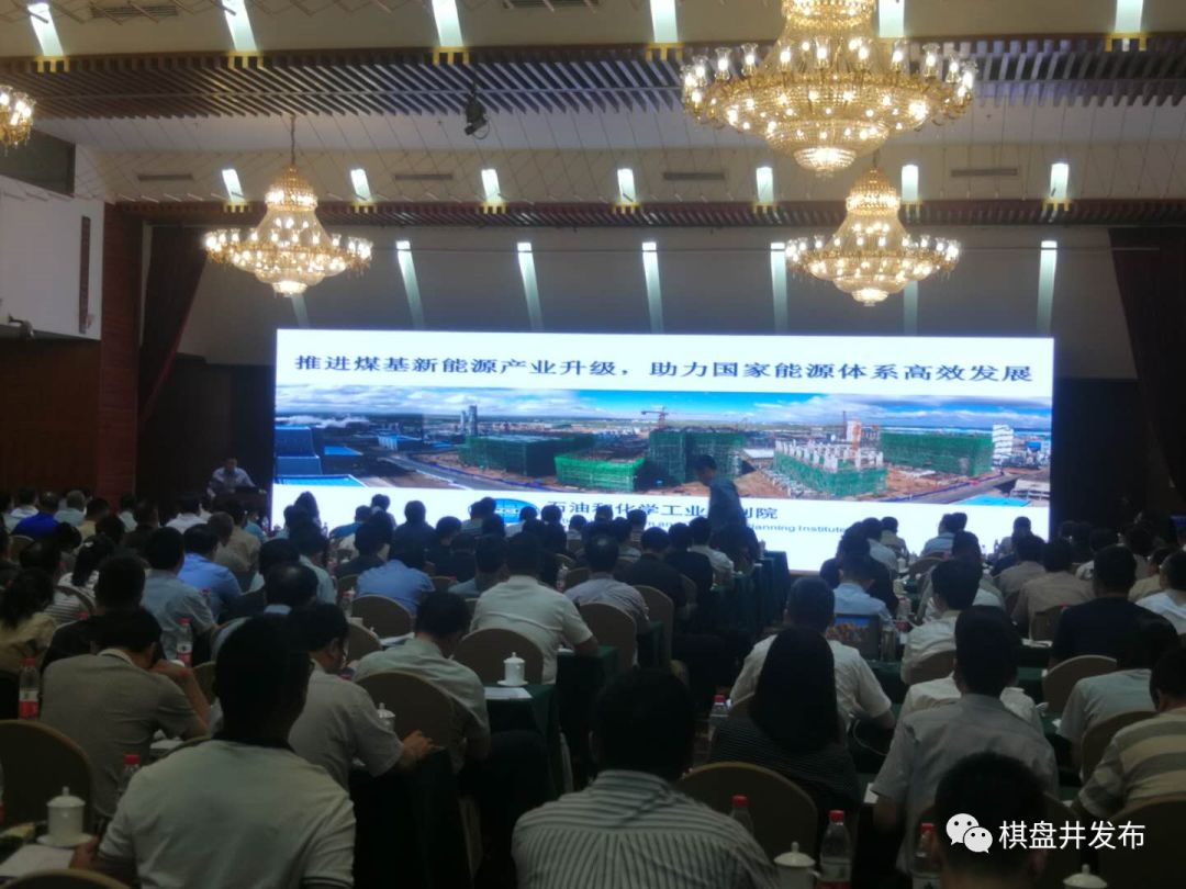 探索职业新篇章,中国化工招聘网—开启您的化学工业之旅中国化工招聘网官网