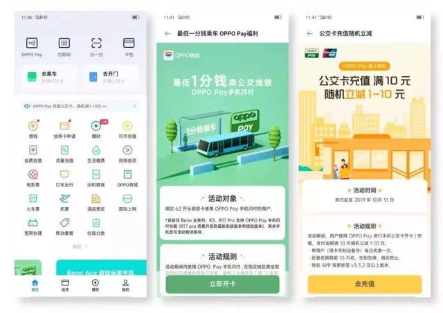 10326移动网上营业厅，便捷、高效与智能的全新体验10086移动网上营业厅登录