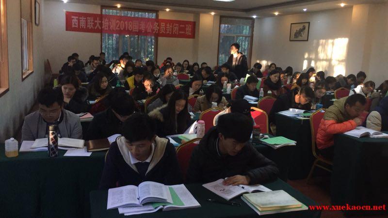考公培训机构哪家好？深度解析与选择指南江西考公培训机构哪家好
